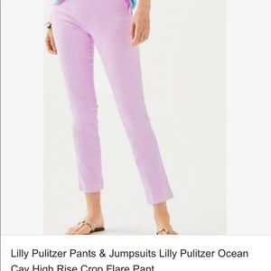 Lilly Pulitzer Ocean Cay High Rise Crop Pant